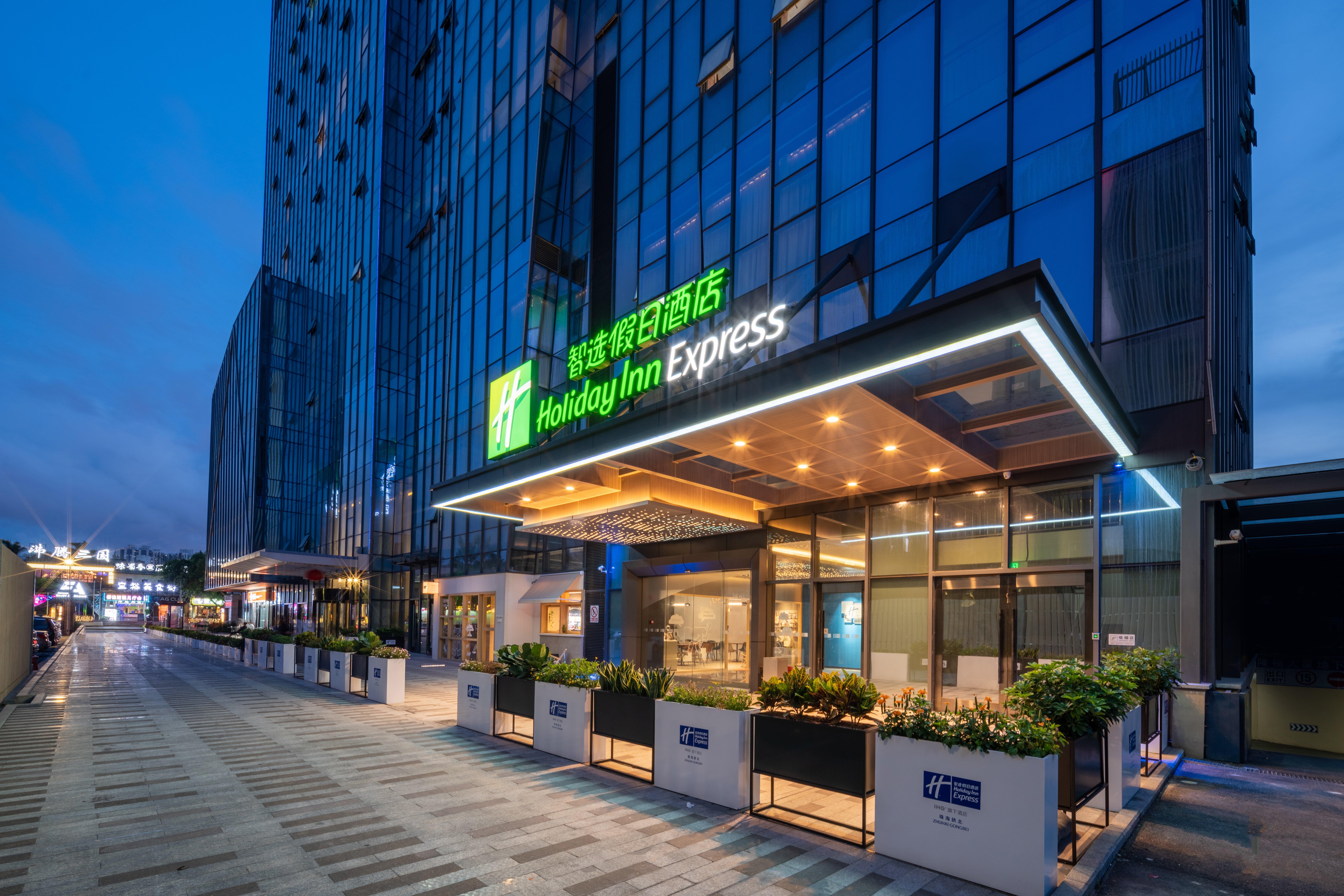 Holiday Inn Express Zhuhai Gongbei By Ihg Esterno foto