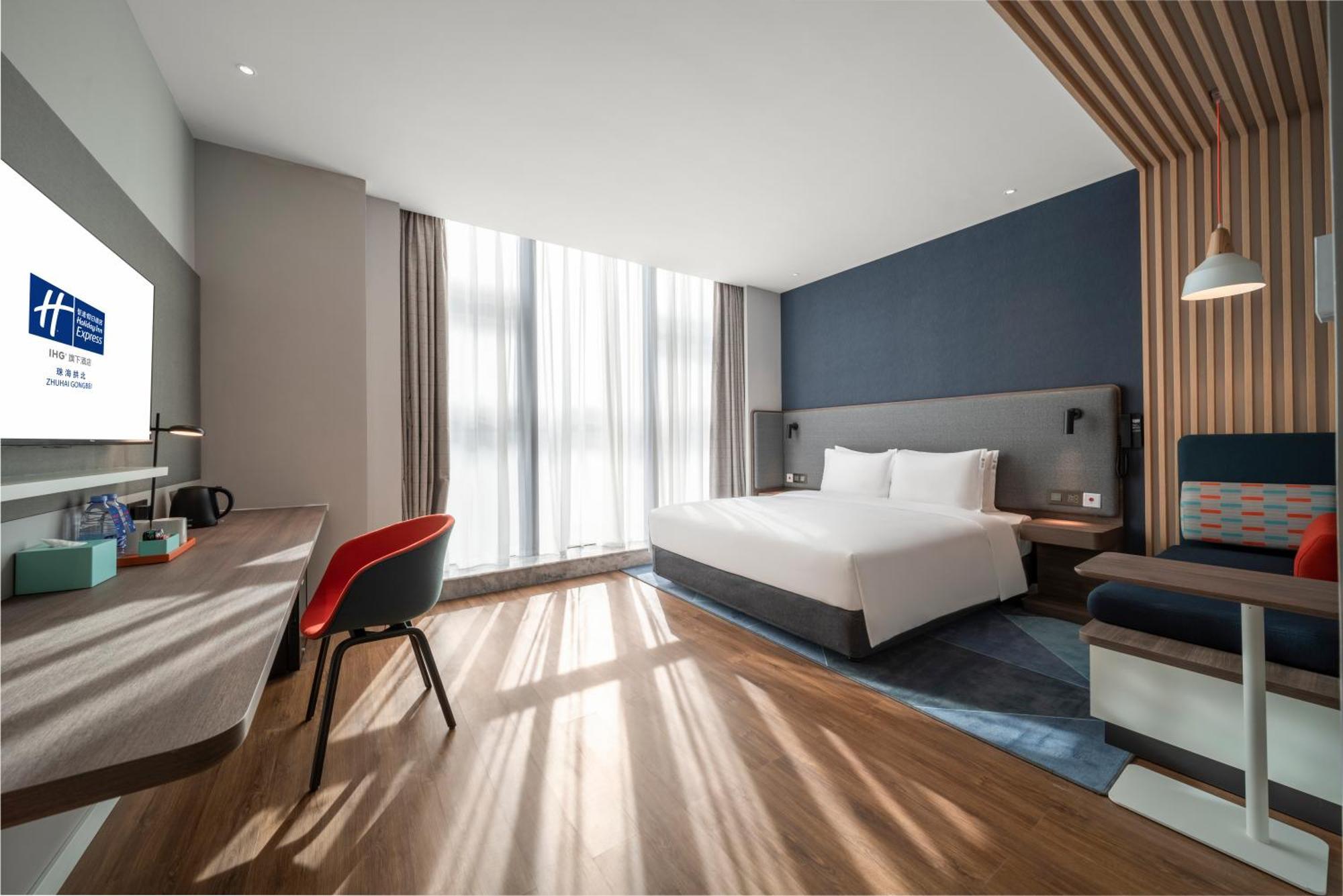 Holiday Inn Express Zhuhai Gongbei By Ihg Esterno foto